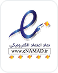 namad