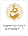 namad_3